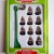 Subbuteo La Leggenda Boavista 2000-2001